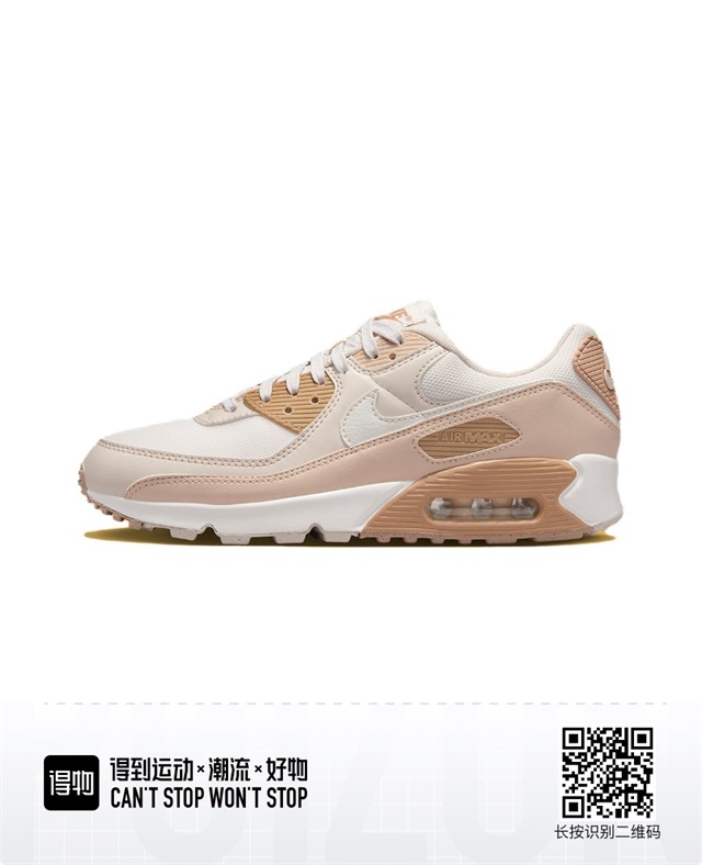 women air max 90 shoes 2024-9-3-021